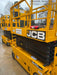 2021 JCB S4046E
