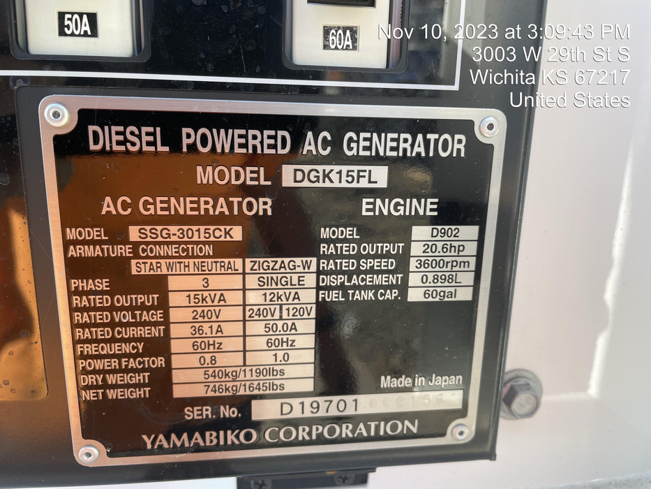 2023 SHINDAIWA DGK15FL