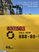 2024 ATLAS COPCO XAS188 CWK