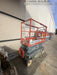 2017 Skyjack SJIII-3219 Skyjack SJ3219 Scissor Lift