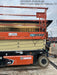 2022 LOADTRAIL Tilt-Deck Rental Trailer