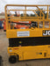 2021 JCB S2632E