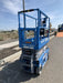 2020 Genie GS-1930 Solid Non Marking Tires, Beacon, Folding rails with half height swing gate, 800W Inverter