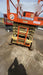 2018 JLG 4069LE JLG 4069LE Scissor Lift w/Standard Options, Non-Marking Tires