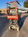 2016 Skyjack SJIII-3226 26' Scissor Lift