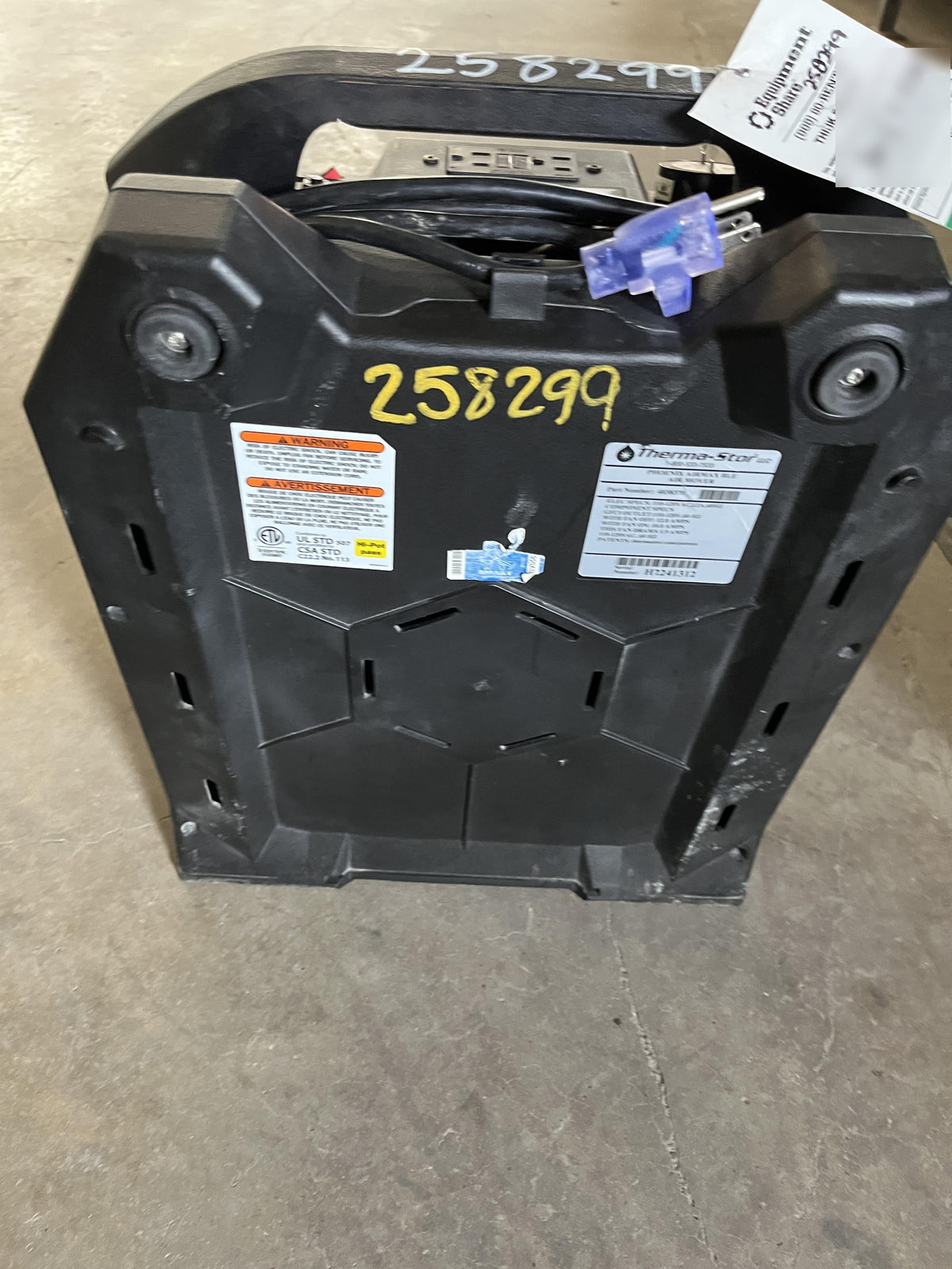 2022 PHOENIX AirMAX Radial Air Mover