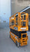 2021 JCB S2632E