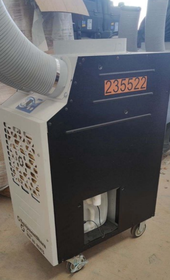 2022 KWIKOOL KPAC1411-2