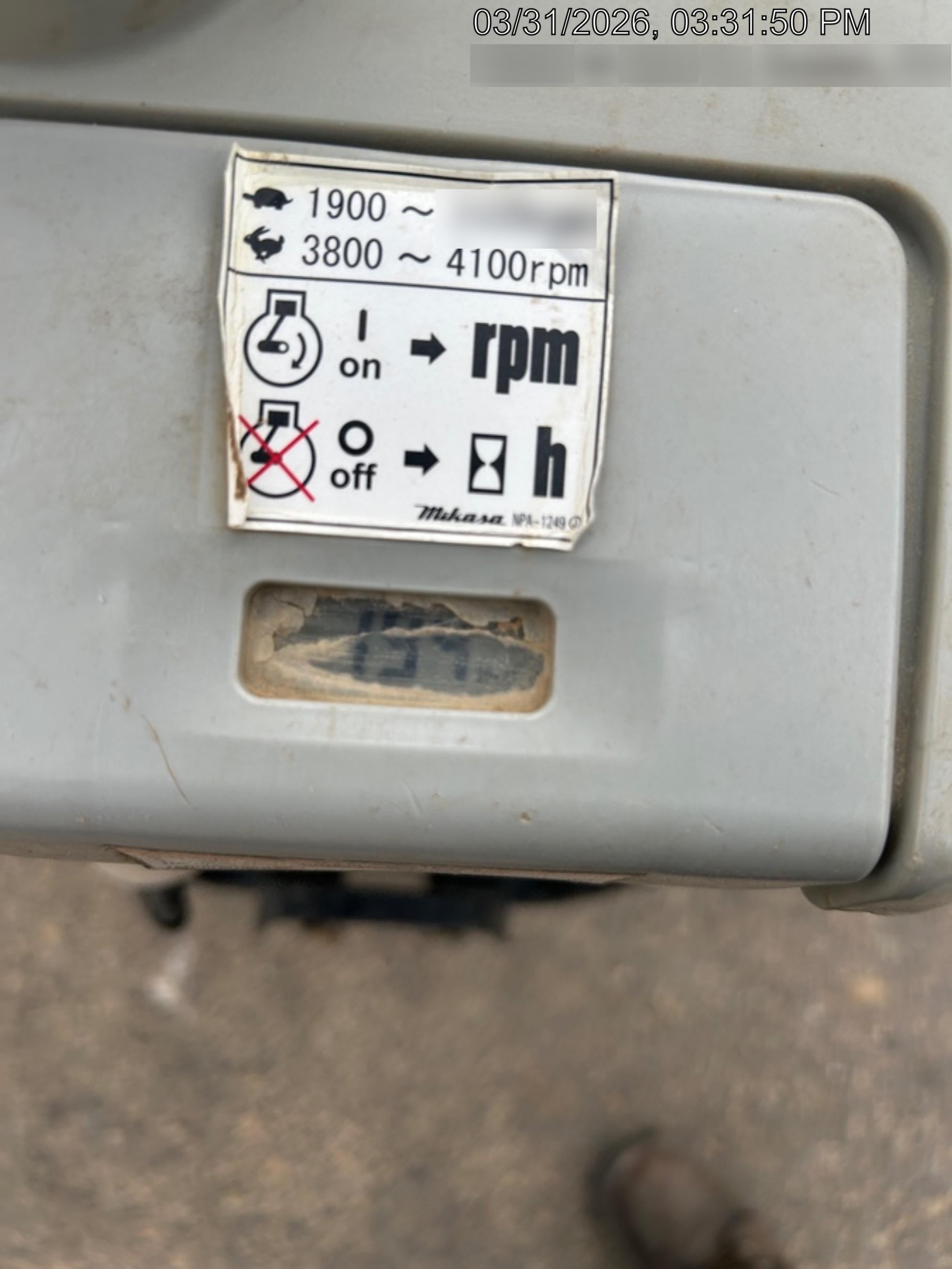 2023 MULTIQUIP MTX60HD