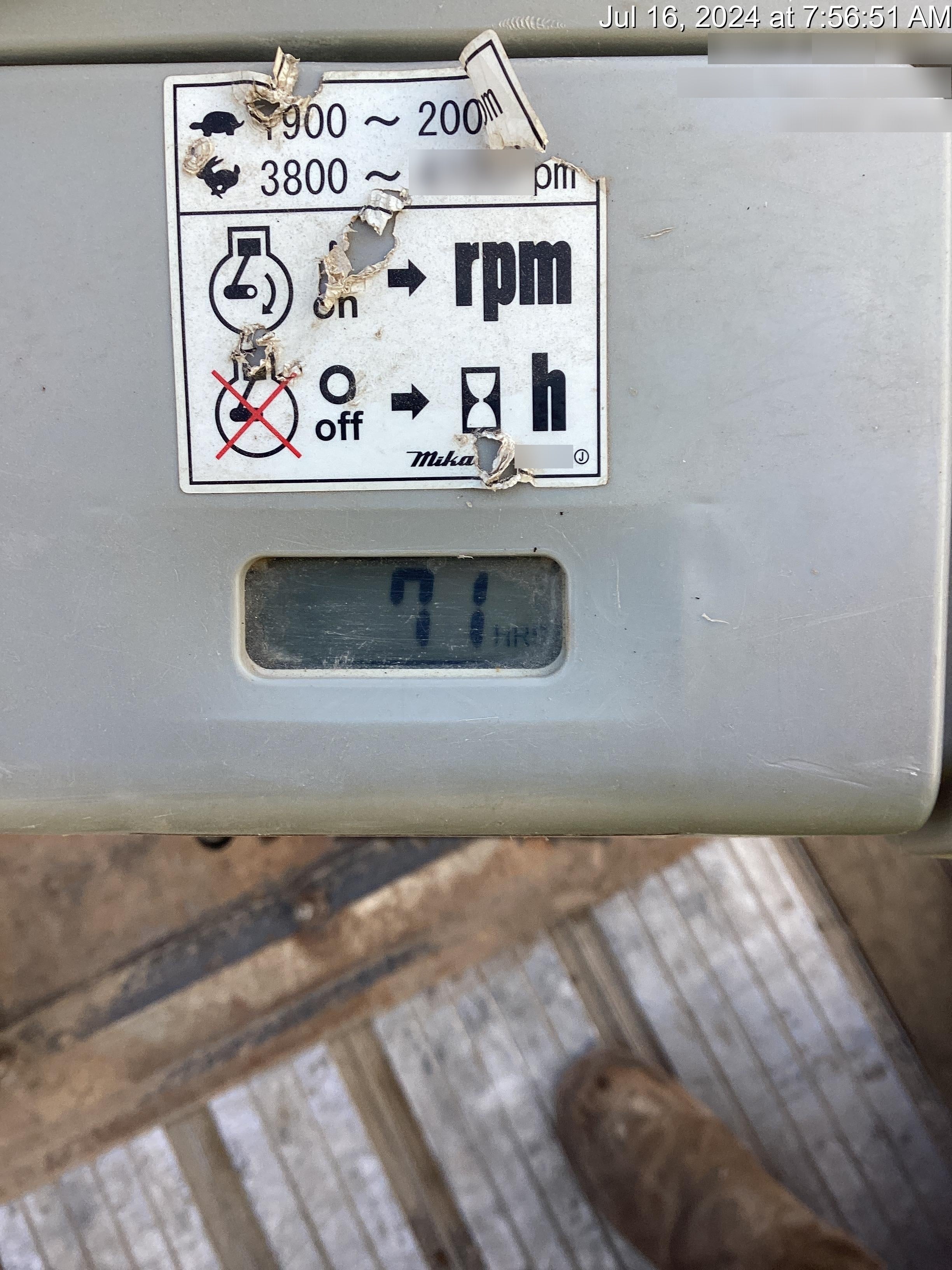 2023 MULTIQUIP MTX60HD