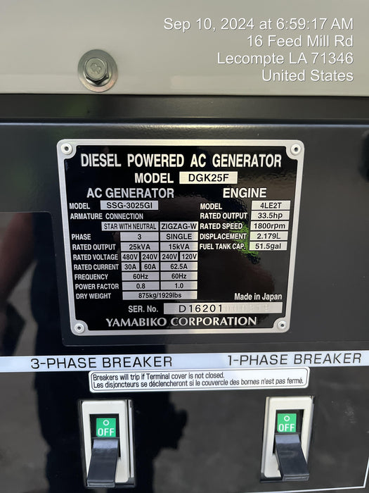 2022 SHINDAIWA DGK25F