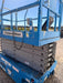 2019 Genie GS-4047 Folding rails with half height swing gate