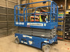2019 Genie GS-2646 folding rails with full height swing gate