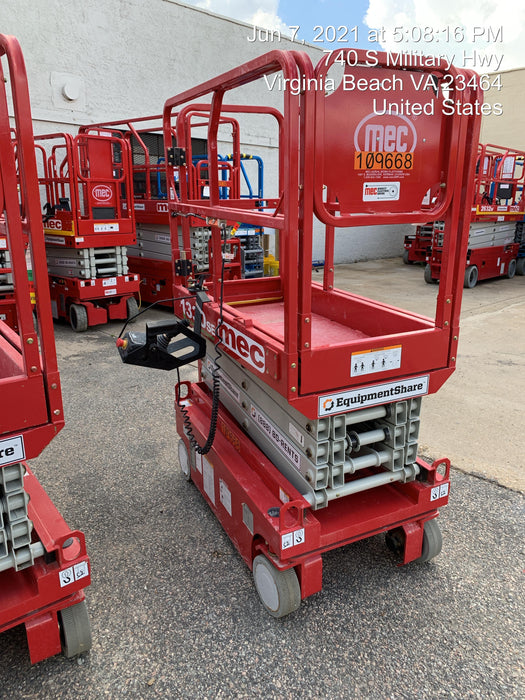 2020 MEC 1330SE Leak Containment System