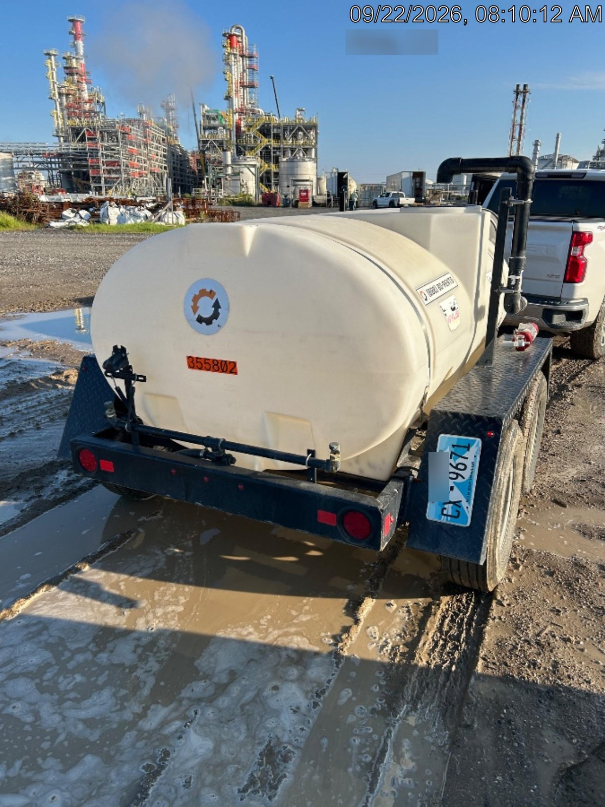2023 WYLIE EXP-550L-S