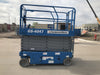 2019 Genie GS-4047 Folding rails with half height swing gate