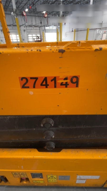 2023 JCB S2632E