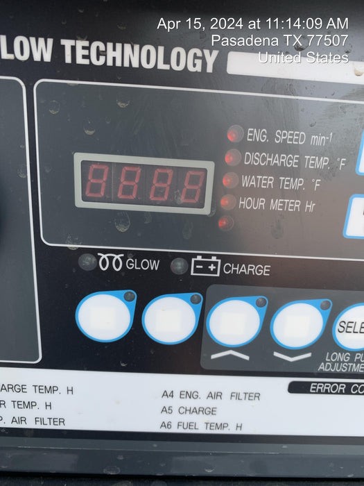 2024 AIRMAN PDS185S CWK