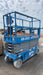 2019 Genie GS-2632 Folding rails with half height swing gate