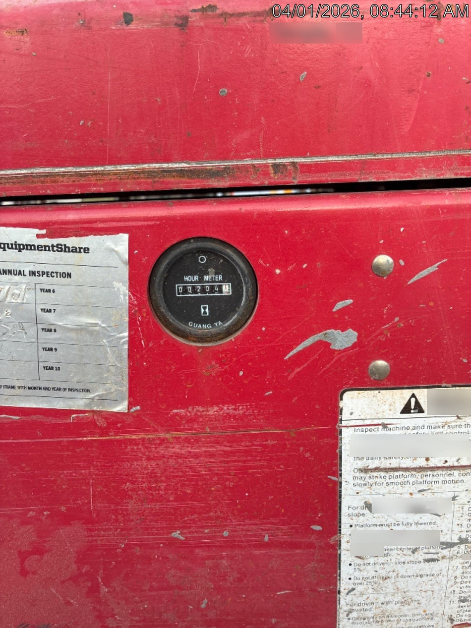 2020 MEC 4046SE