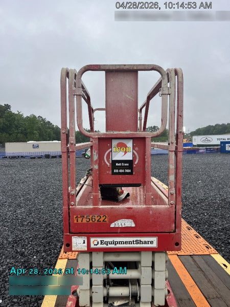 2021 MEC 2632SE