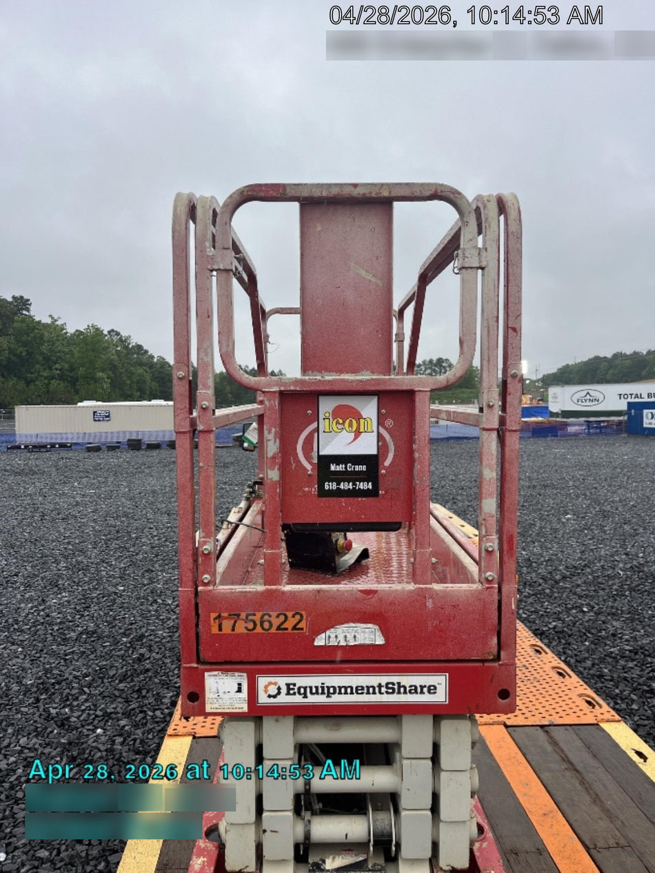 2021 MEC 2632SE