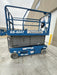 2019 Genie GS-4047 Folding rails with half height swing gate