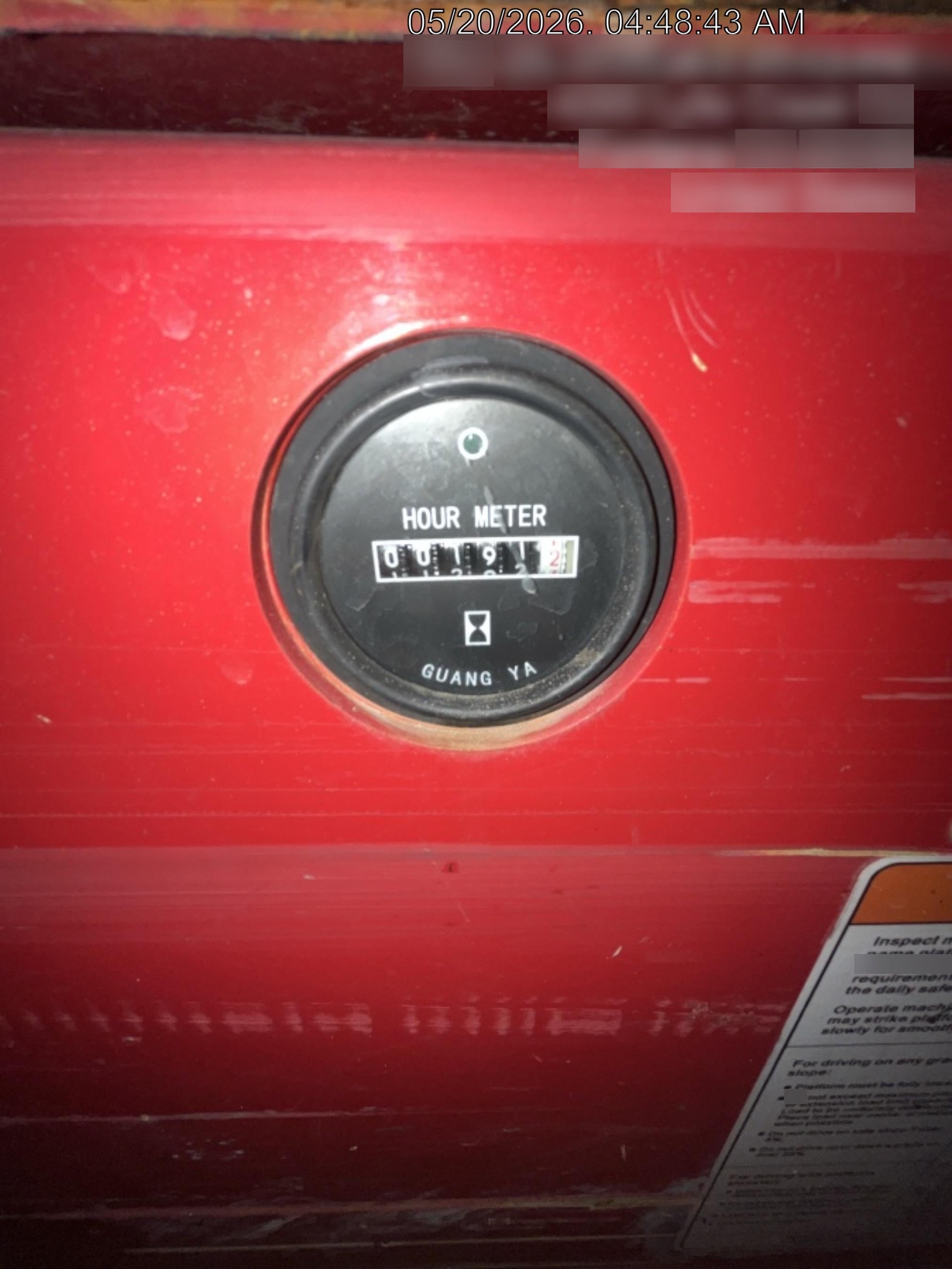 2021 MEC 4555SE