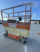 2016 JLG 2632ES JLG 2632ES Scissor Lift