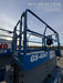 2019 Genie GS-4047 Folding rails with half height swing gate