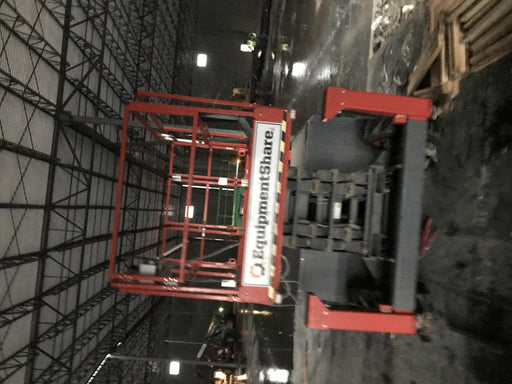 2019 NO ASSET MAKE SPECIFIED SJ6832 RT