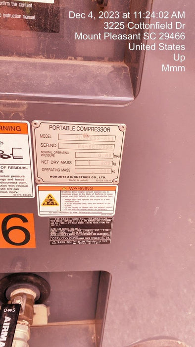 2021 AIRMAN PDS185S-6E1