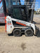 2019 Bobcat S70 S70
