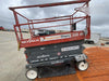 2018 Skyjack SJIII-4632 Skyjack SJIII4632 Scissor Lift w/Trojan Batteries