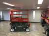 2017 Skyjack SJIII-3219 Skyjack SJ3219 Scissor Lift