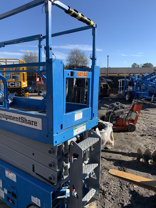 2020 Genie GS-2632 Standard, Folding half height swing gate