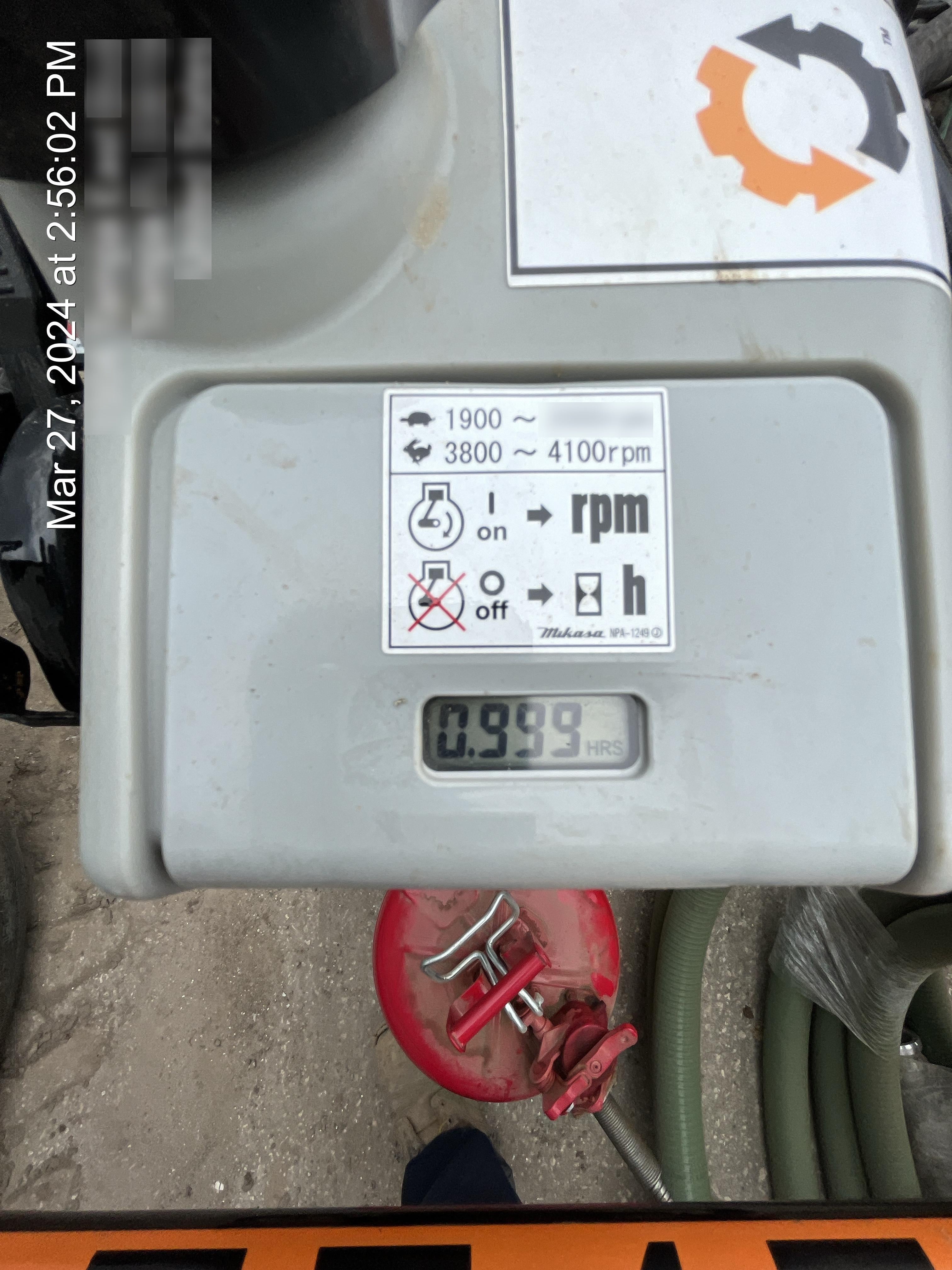 2023 MULTIQUIP MTX60HD