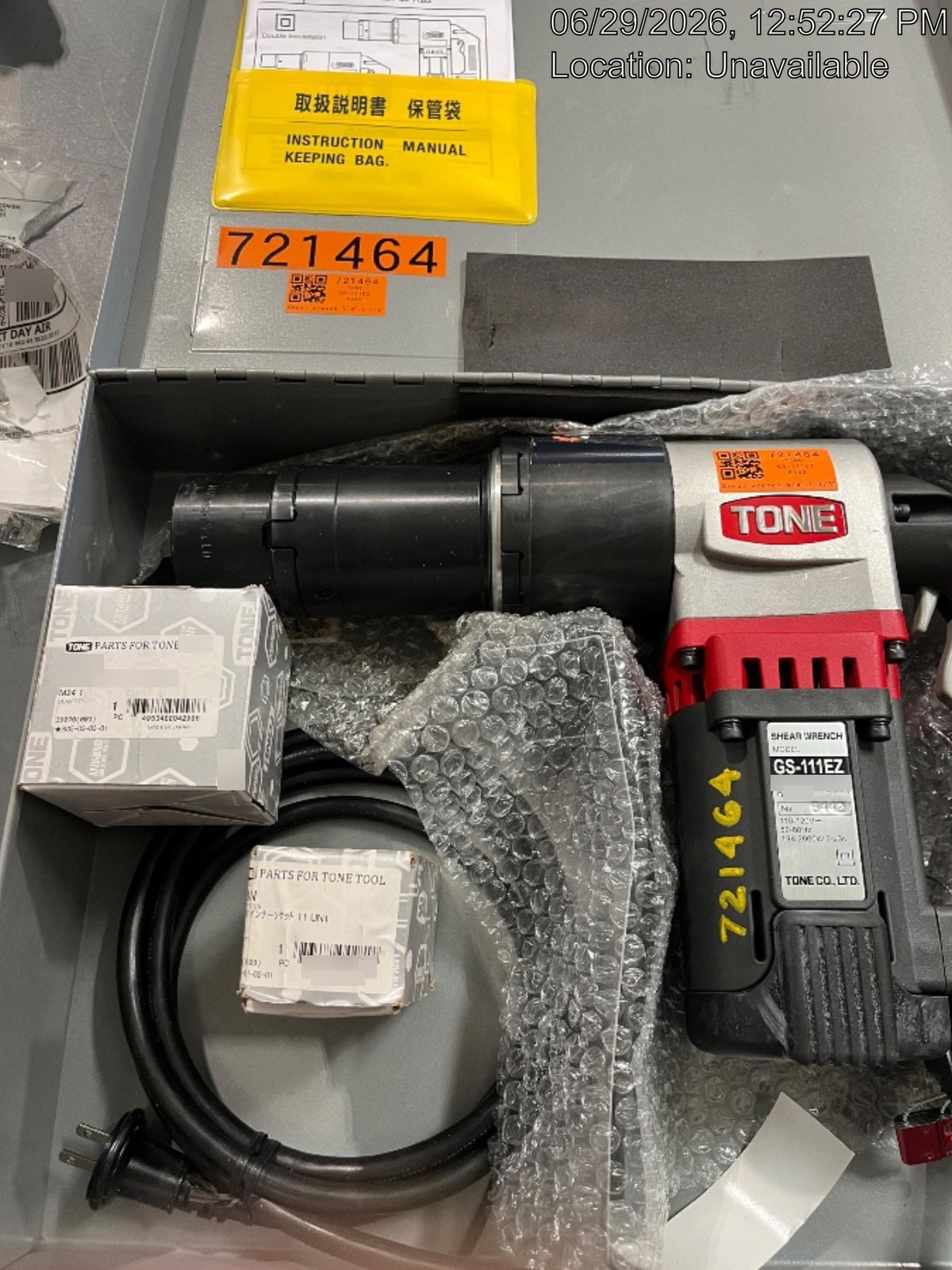 2026 TONE GS-111EZ
