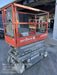 2015 Skyjack SJIII-3219 19' Scissor Lift