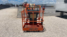 2019 JLG E300AJP