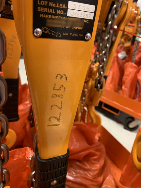 2020 HARRINGTON L5LB030-15