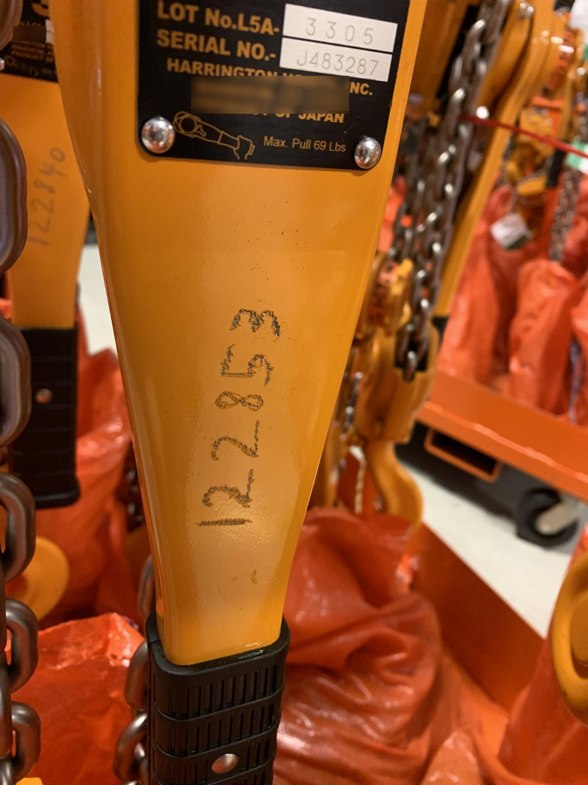 2020 HARRINGTON L5LB030-15
