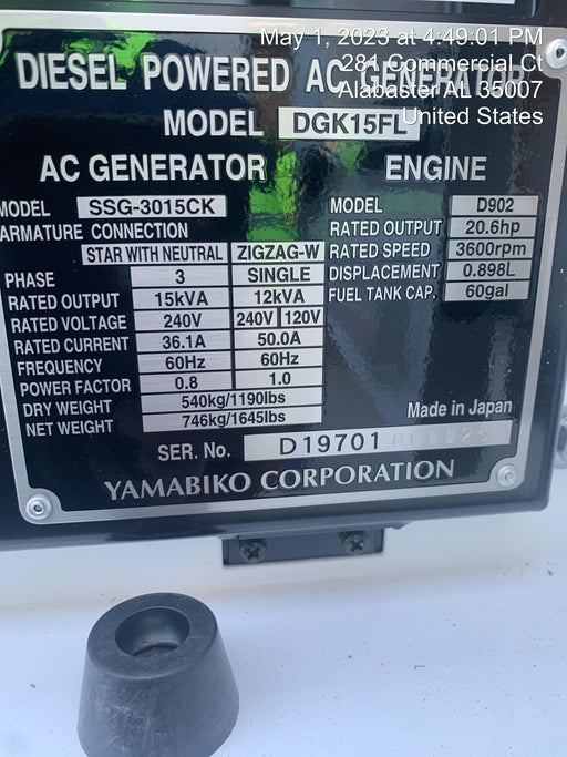 2022 SHINDAIWA DGK15FL