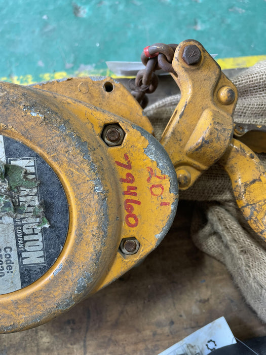 2020 HARRINGTON CF020-20