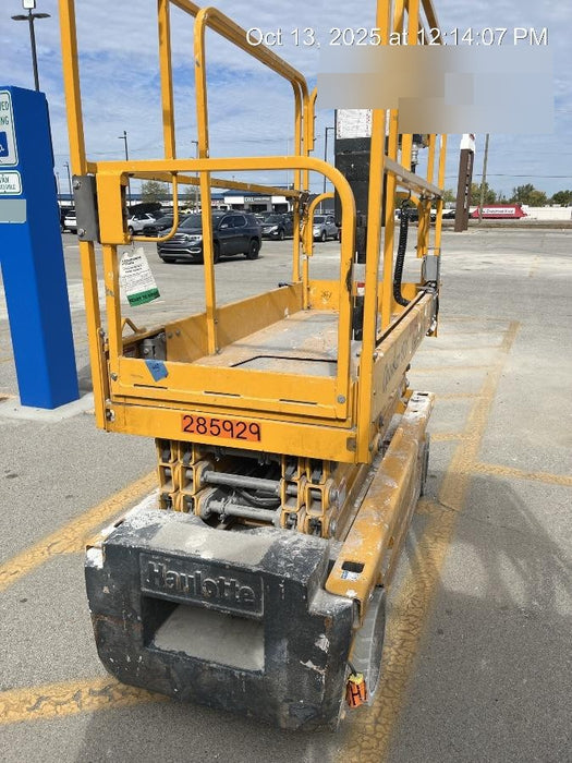 2022 HAULOTTE Optimum 1931E