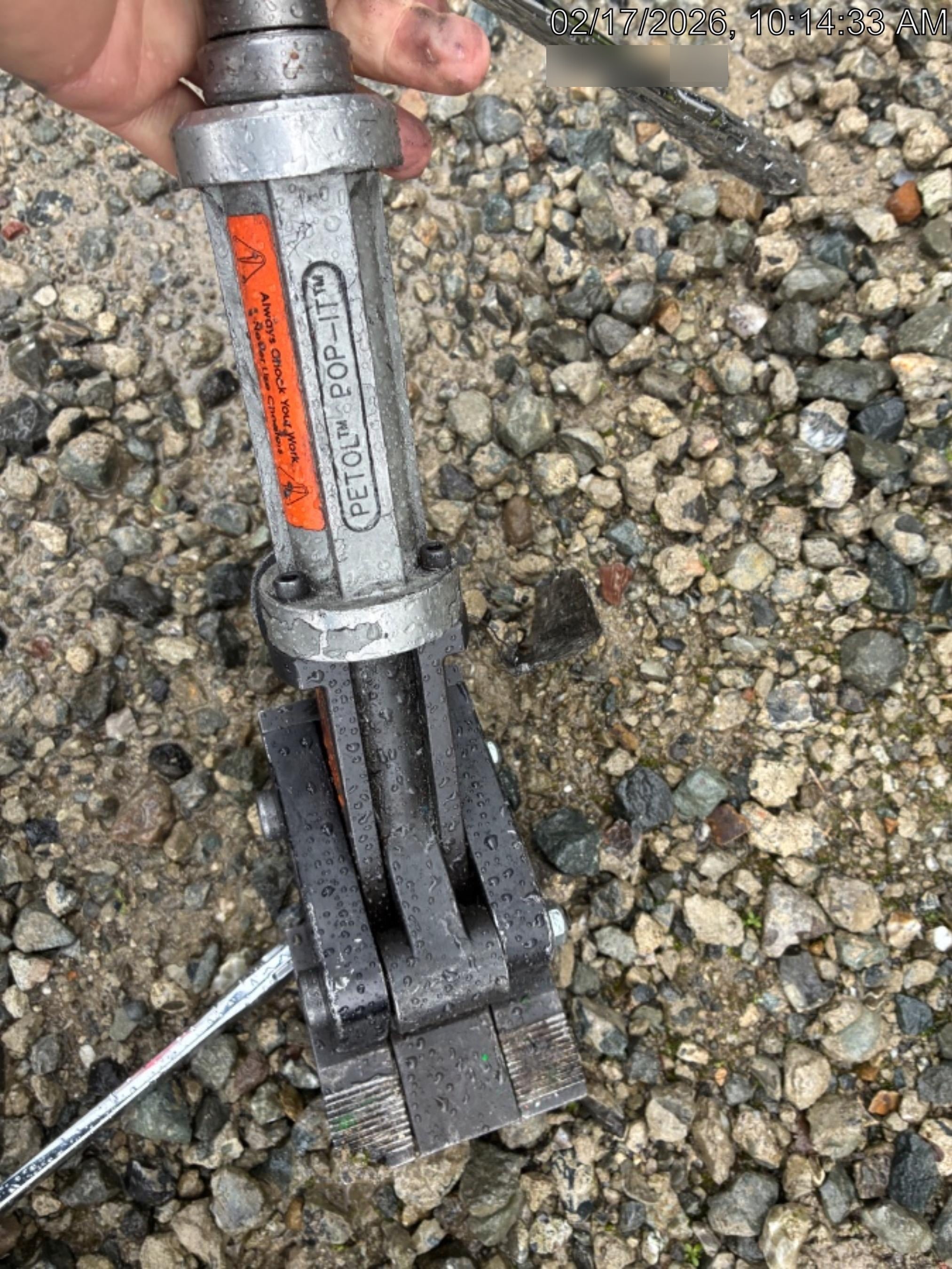 2024 PETOL P95-525