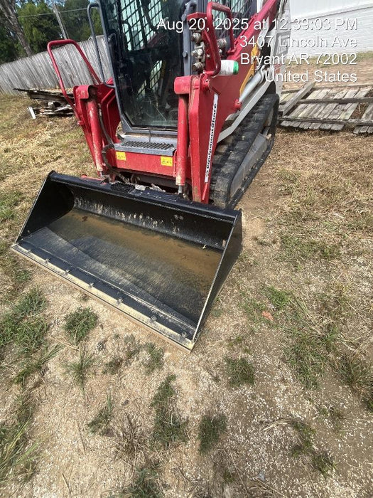 2025 JOHN DEERE 84" Bucket - John Deere