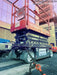 2017 Skyjack SJIII-3219 Skyjack SJ3219 Scissor Lift