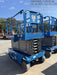 2016 Genie GS-4047 40' Electric Scissor Lift