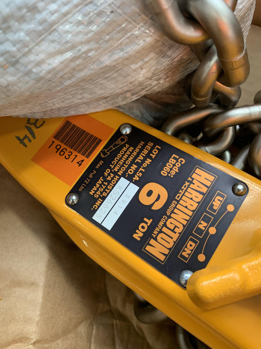 2021 HARRINGTON L5LB060-20